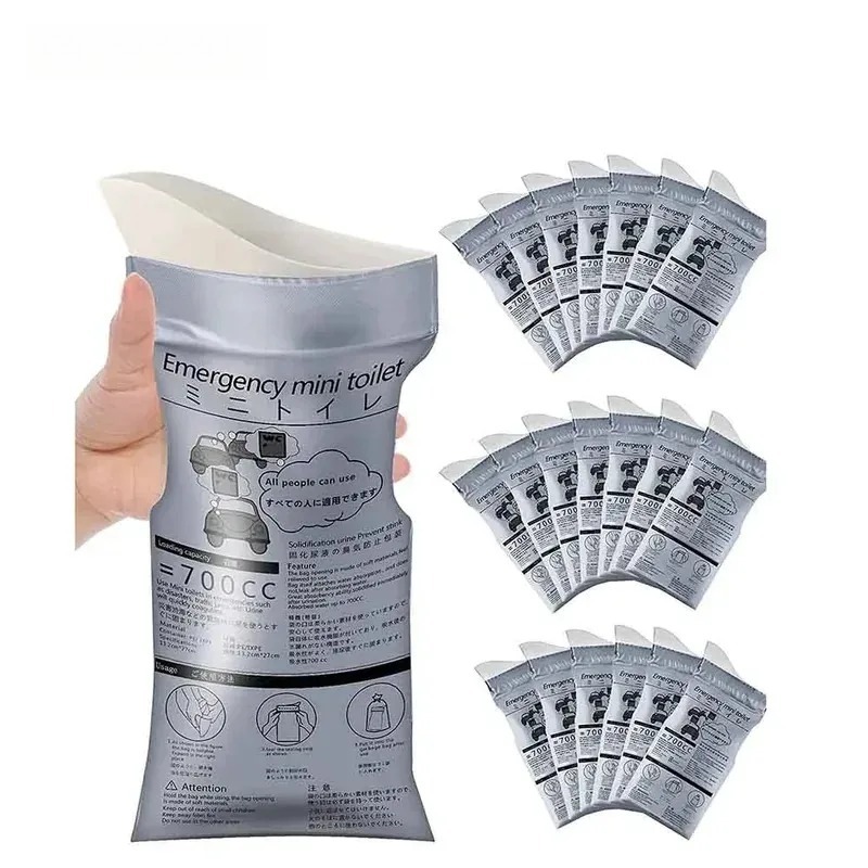 Outdoor Hunting Toilet - Disposable Emergency Urine Bags, Portable Travel