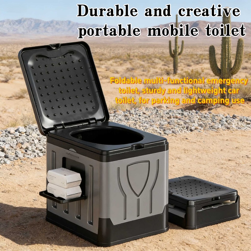 Portable Car Folding Toilet Ju - огляд і ціна Outdoor Hunting Toilet